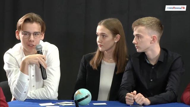 Сила Команды – прямая трансляция смотреть онлайн