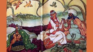 Арабская сказка Тысяча и одна ночь. Самая удивительная история.