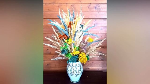 Композиции из сухоцветов смотреть онлайн