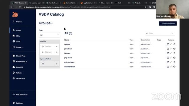 Презентация Экспресс.Платформы смотреть онлайн