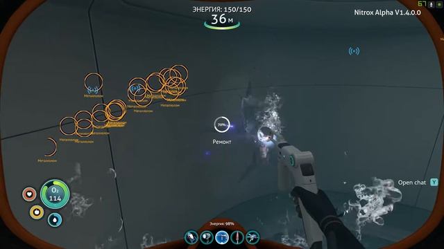 SUBNAUTICA MULTIPLAYER COOP небольшой обзор 2021 смотреть онлайн