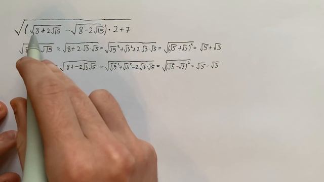 Попробуйте решить #11 смотреть онлайн