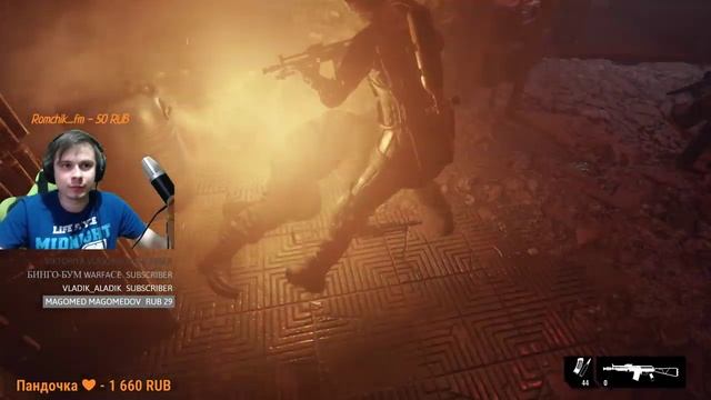 METRO EXODUS. Прохождение с Евгеном. Часть #1 смотреть онлайн