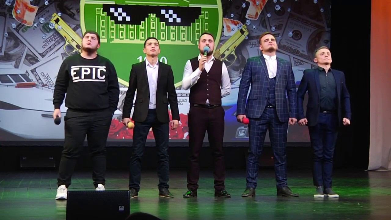 29-й Фестиваль юмора "Курская Аномалия" смотреть онлайн