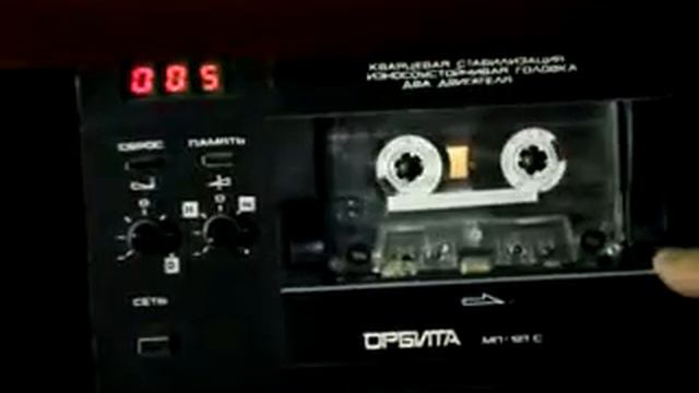 ОРБИТА МП 121С управление смотреть онлайн