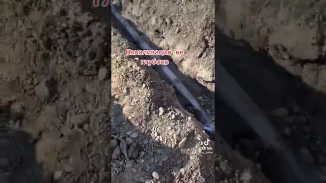 Монтаж канализации колодца мелкого заглубления дом дача shorts смотреть онлайн