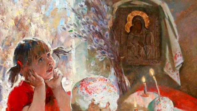 Пасхальная Волочебная. Поёт Анна Широченко смотреть онлайн