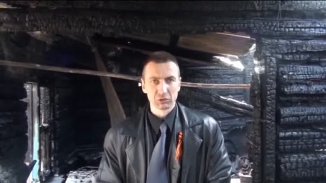 Очередной пожар в Бутово смотреть онлайн