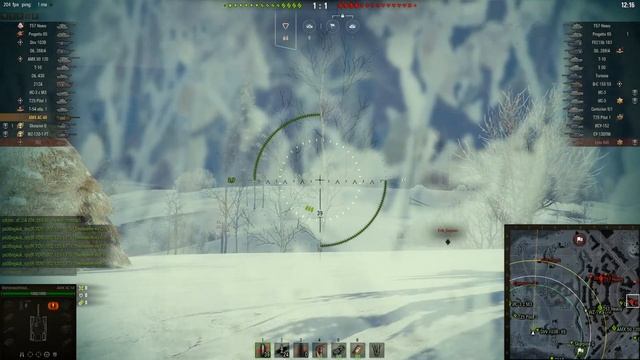 Тестовая трансляция смотреть онлайн