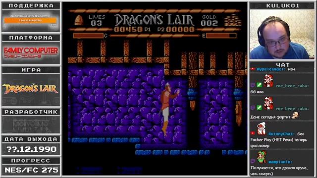 Bonus Challenge 3 - Castlevania (Nes), ДК - №275 Dragon's Lair П.2 + Onyanko Town П.1 смотреть онлайн
