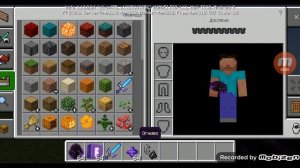 как скачать мод на визер шторма