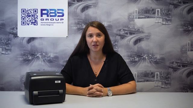 ДЕШЕВЛЕ НЕКУДА! CST TP-48: обзор принтера этикеток для печати на текстильных лентах смотреть онлайн