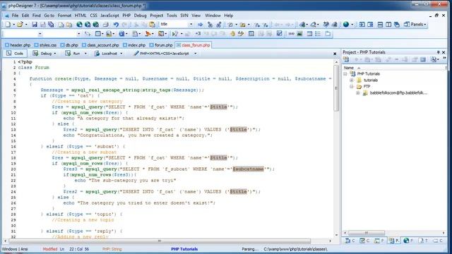 PHP 9 - Finishing create subcategory for our forum смотреть онлайн