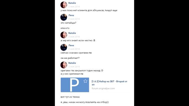 5 МОИХ ПРИЧИН НЕ СТАРАТЬСЯ РАДИ КОНТЕНТА В ПВ смотреть онлайн