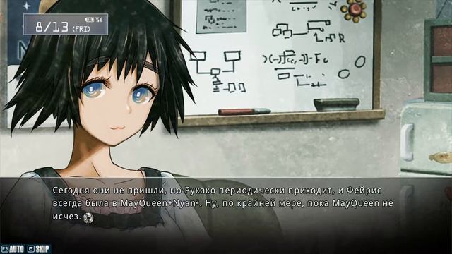 Steins;Gate - СЕРН пришли за машиной времени? #34 смотреть онлайн