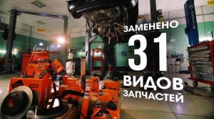 Тестирование запчастей MASUMA: замена 50 запчастей!