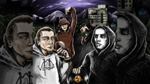 Дом 50 [Imanbek Remix]