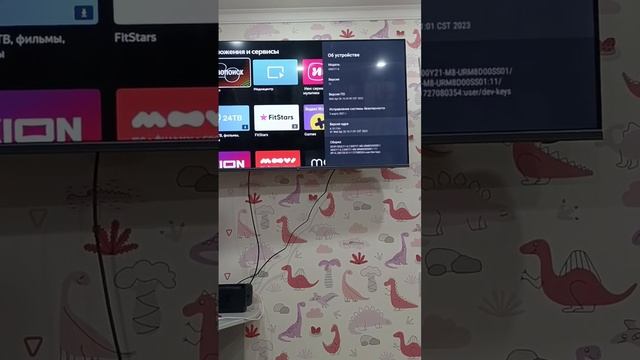 как установить сторонние приложения на Яндекс тв. быстрое решение. смотреть онлайн