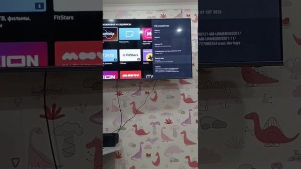 как установить сторонние приложения на Яндекс тв. быстрое решение.