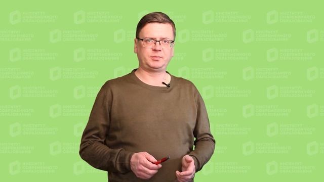 Теория и методика преподавания истории в условиях реализации ФГОС СОО. смотреть онлайн