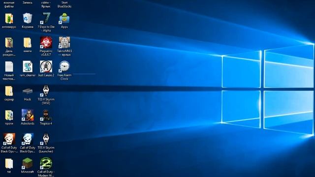 Ставим будильник на компьютере! смотреть онлайн