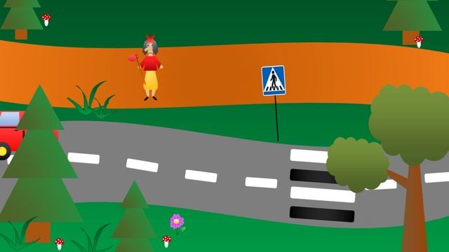 Баба Яга  и БДД