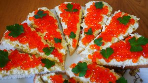 Бутерброды с красной икрой НОВАЯ ПОДАЧА Быстрые бутерброды на праздничный стол