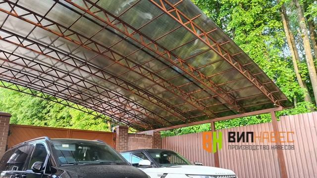 Полуарочный навес