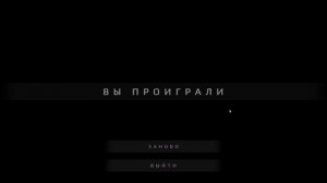 СТОИТ ЛИ СБЕГАТЬ ОТ МАНЬЯКА 1
 VALERA GHOSTER