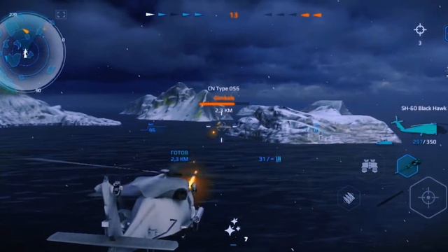 Играю в игру "Modern Warships" / Крутые корабли /. смотреть онлайн