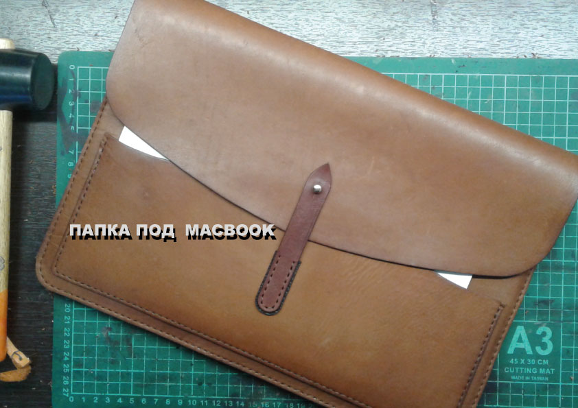 папка под MACBOOK 16