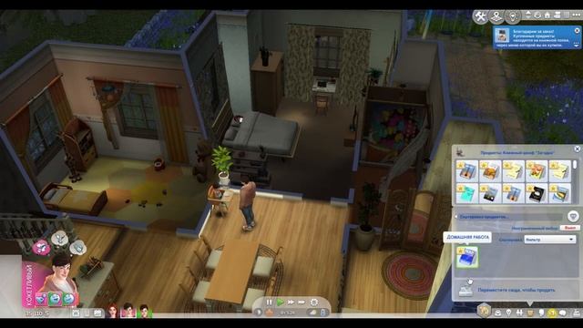 #22 ДИНАСТИЯ РЕМИНГТОН SIMS 4 смотреть онлайн