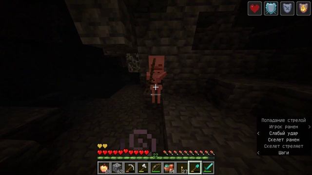 Minecraft Java Edition иду в пещеру в последний раз смотреть онлайн