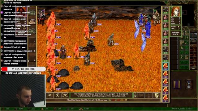 HEROES III ~ SHADOWS OF THE FOREST ~ 200% [Impossible] [4/4] смотреть онлайн