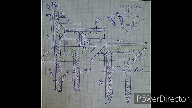 Чертёж моего шиномонтаж. смотреть онлайн