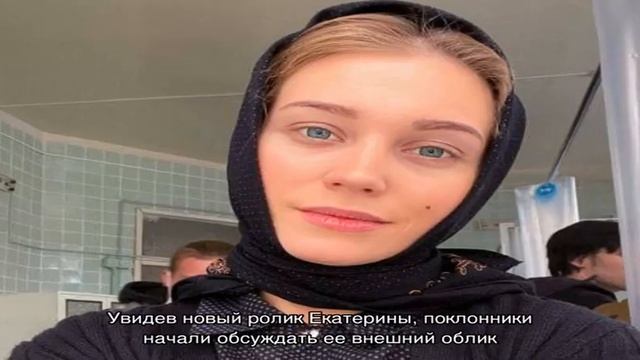 Стриженова показала новую прическу, и ее сравнили с Пугачевой смотреть онлайн