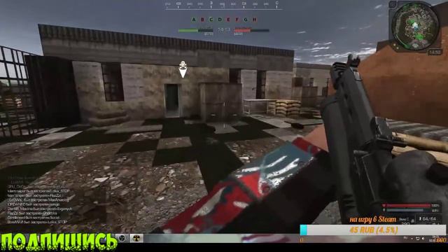 Stream по Stalcraft ►играем на захватах ►тестируем узи смотреть онлайн