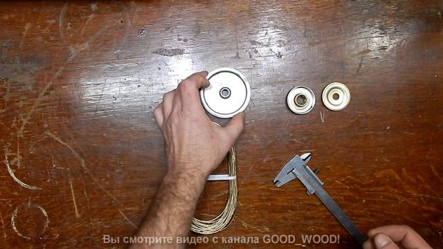 Насадка для триммера своими руками. Не убиваемая катушка для триммера. смотреть онлайн