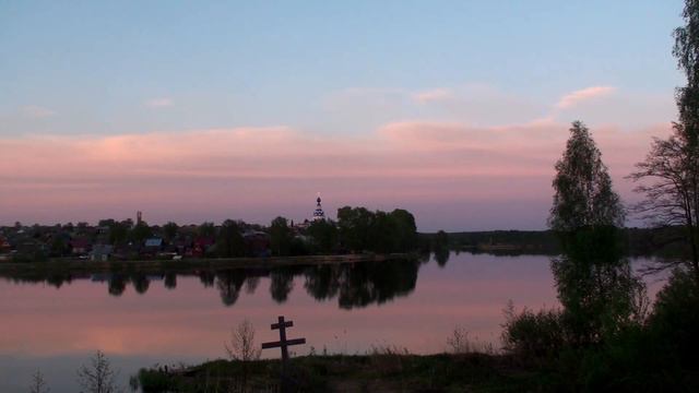 Удивительный закат - релакс смотреть онлайн