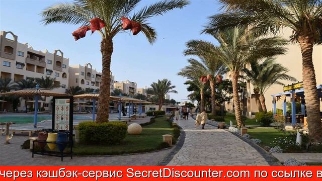 Обзор отеля Comfortable Studio In Hotel 4 Stars With Private Beach в Хургаде