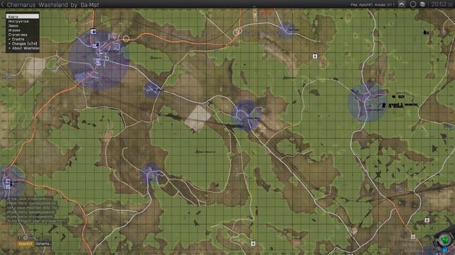 МУЖИКИ НЕ СДАЮТСЯ! :D - ArmA 3 Wasteland смотреть онлайн