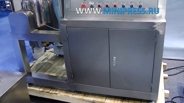 Equipment for capping plastic bottles with lids Pharma-manager.com смотреть онлайн