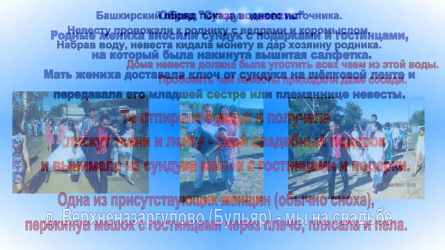 8 Семья Мехтиевых, Мехтиевы Данил и Юлия Традиции нашей семьи смотреть онлайн
