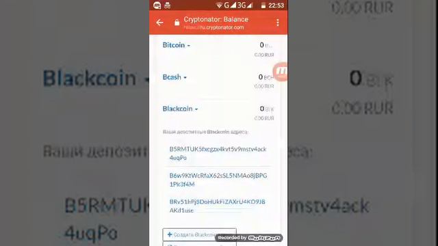 Лучше чем биткоин кран 50 сатоши в 15 минут на фаусетхаб смотреть онлайн