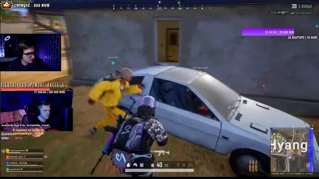 PUBG - run смотреть онлайн