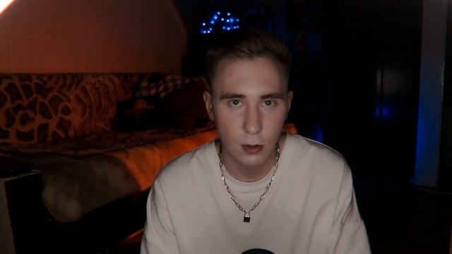 Секреты Мастера