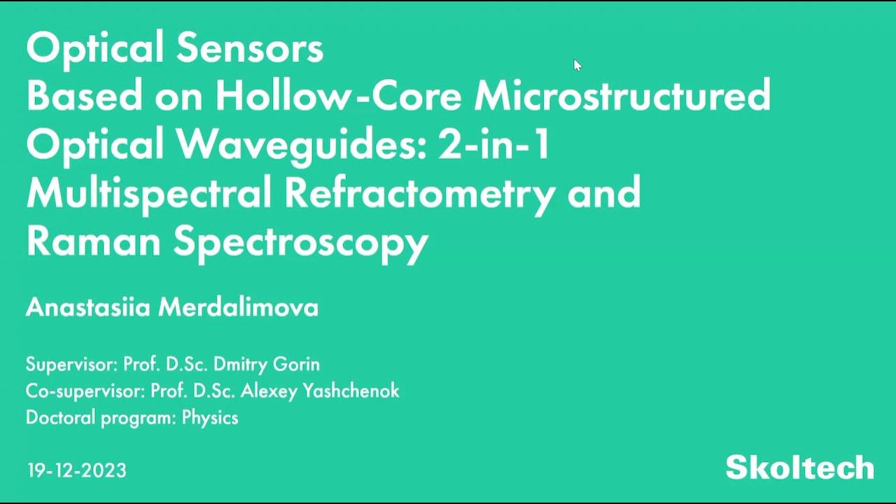 PhD Thesis Defense. Anastasiia Merdalimova смотреть онлайн