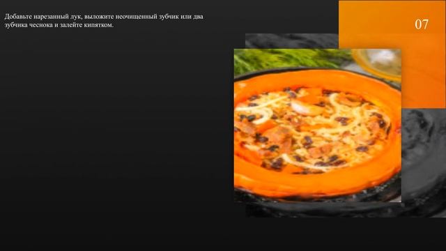 Секреты Кулинарии