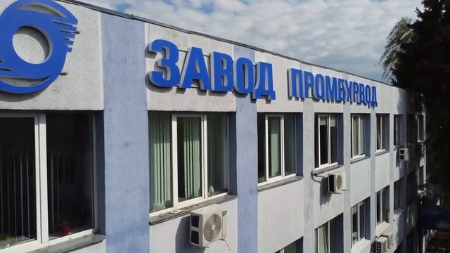 Высокоэффективные системы подачи воды смотреть онлайн
