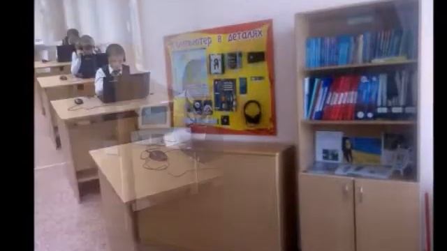 Ревякинская СОШ смотреть онлайн